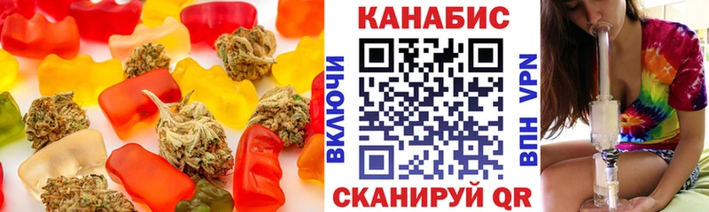 Cannafood конопля  Купить закладки  Чекалин 
