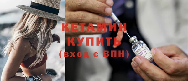 тгк Магадан