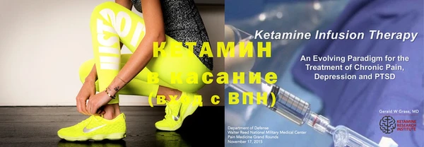 тгк Магадан