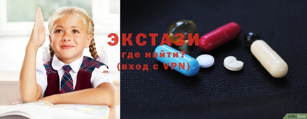 тгк Магадан