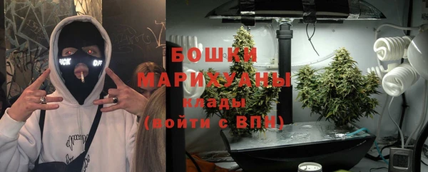 тгк Магадан