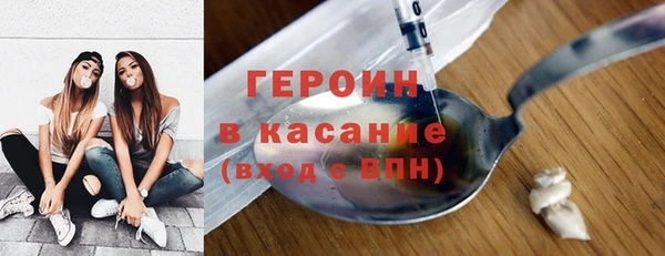 тгк Магадан