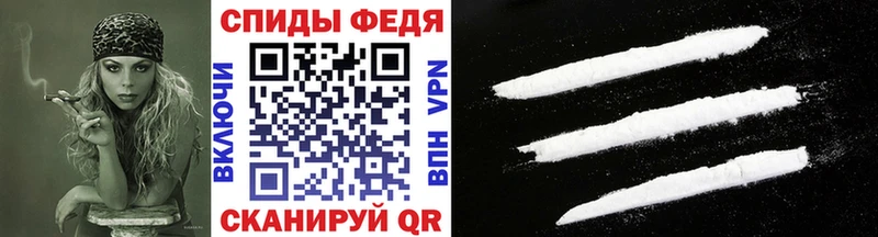Метамфетамин Methamphetamine Чекалин
