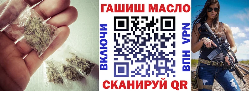 Дистиллят ТГК вейп  Купить  Чекалин 